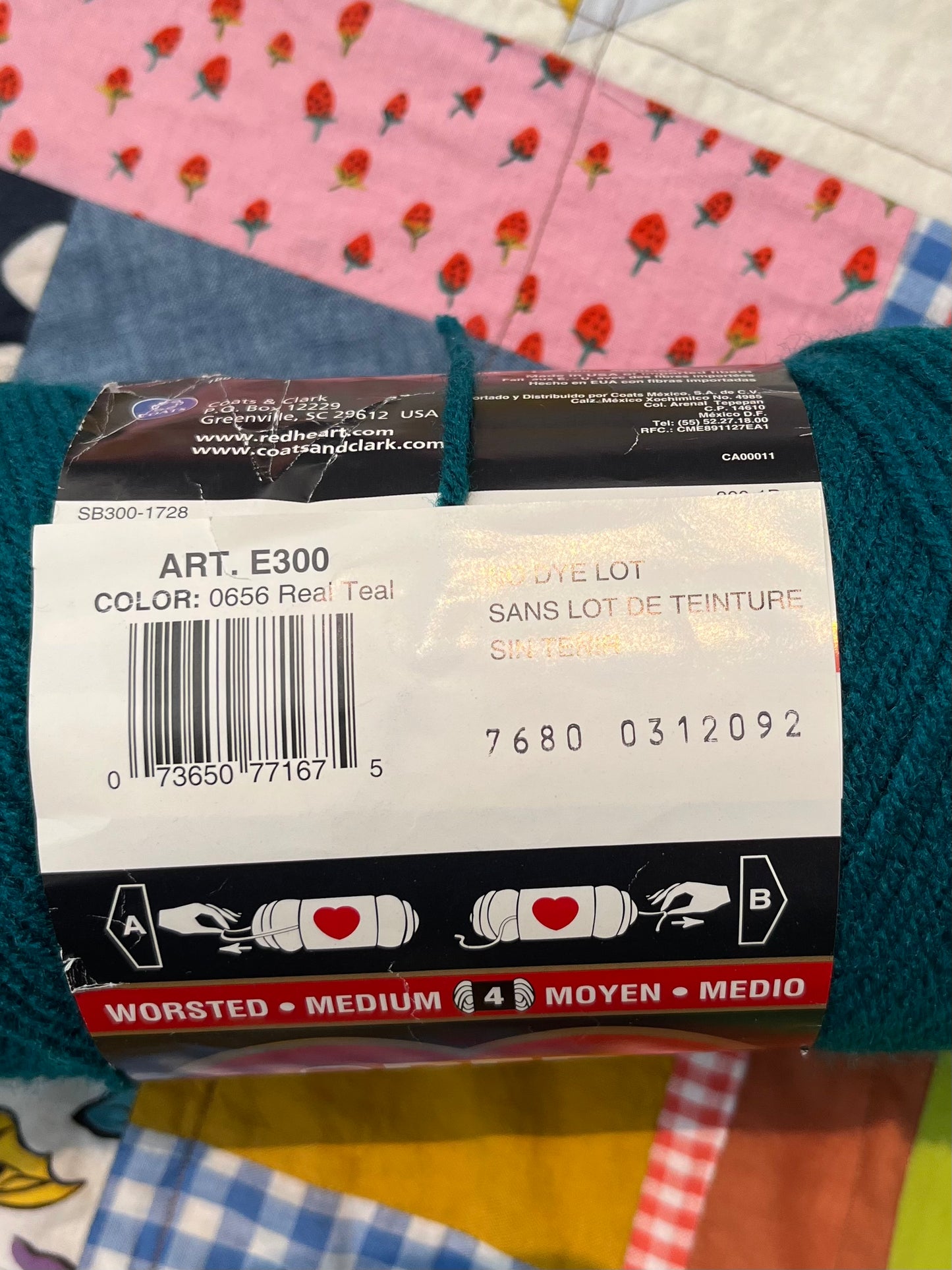 Teal Yarn~ Lot of 2